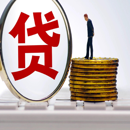石鼓房产抵押贷款还要现场照相吗？