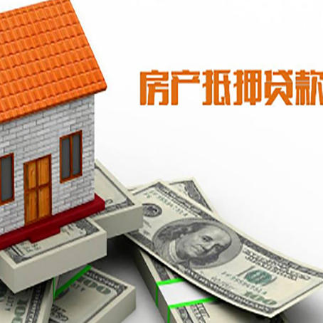 石鼓银行贷款需要多久可以办理下来?